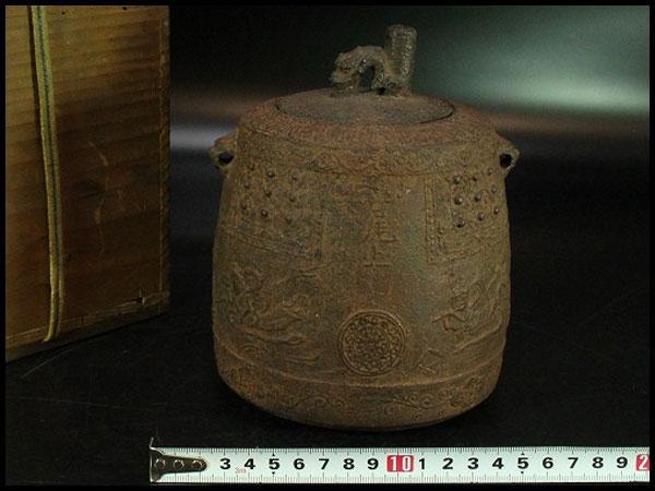 茶道具 古鉄 吊り鐘形 時代 釜 仏教美術(K-LC686)（茶道具 頻繁