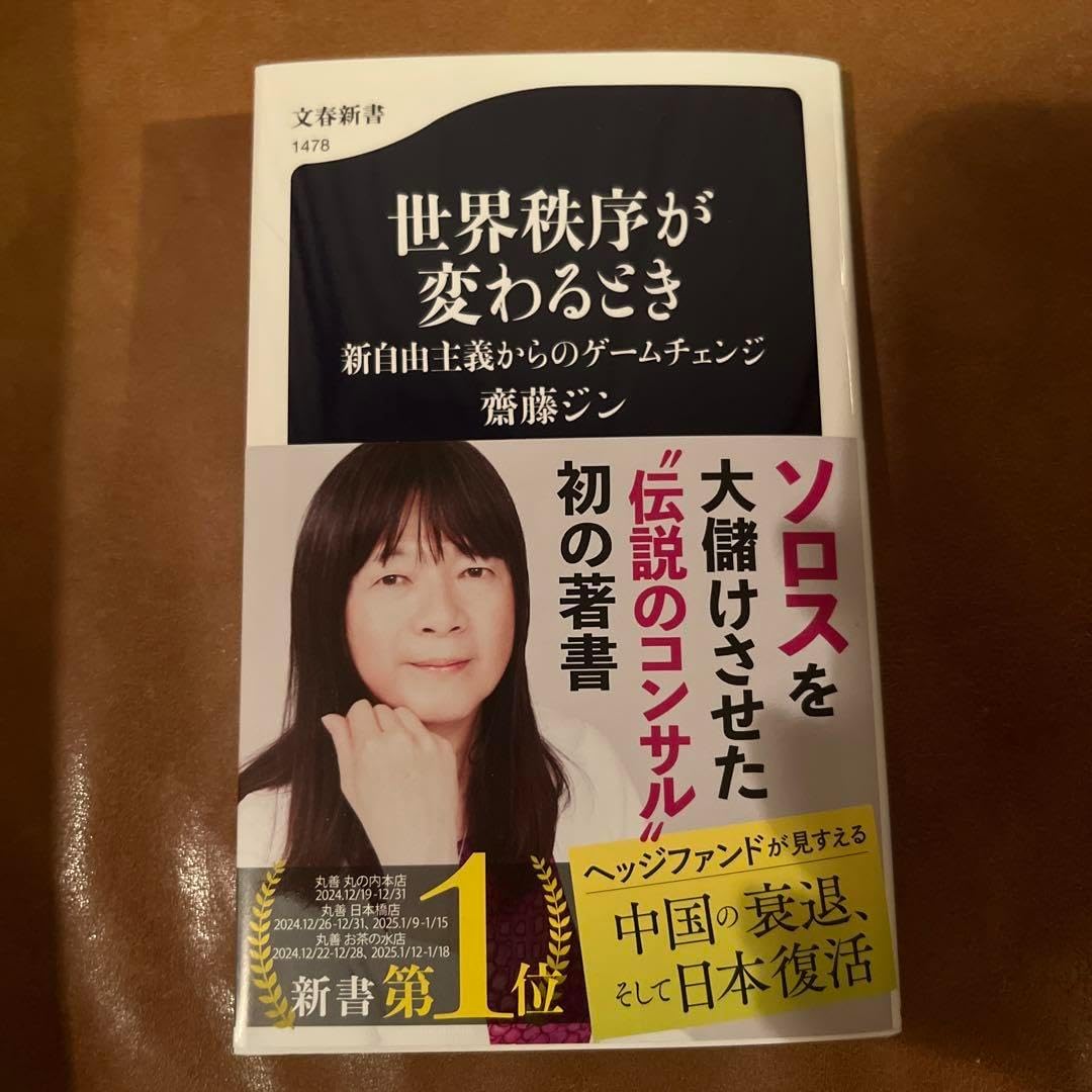 心のスペシャリストの秘密 心理学DVD&CDセット 羽地朝和先生 Amazon.co.jp: 青春の門 自立篇 [レンタル落ち] : DVD