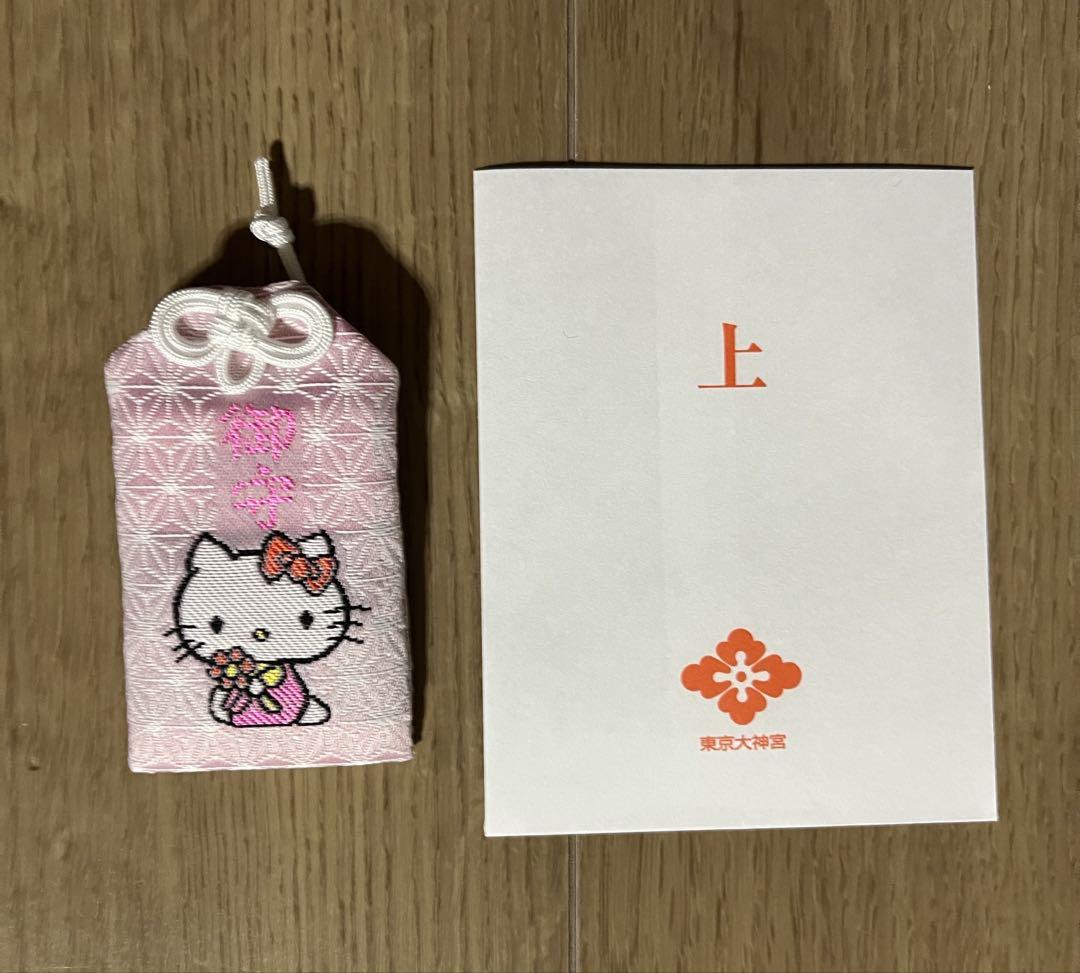☆HELLO KITTY☆　キティちゃん　　お守り　未開封　　１９９７年製 ☆HELLO KITTY☆ キティちゃん お守り 未開封 1997年製