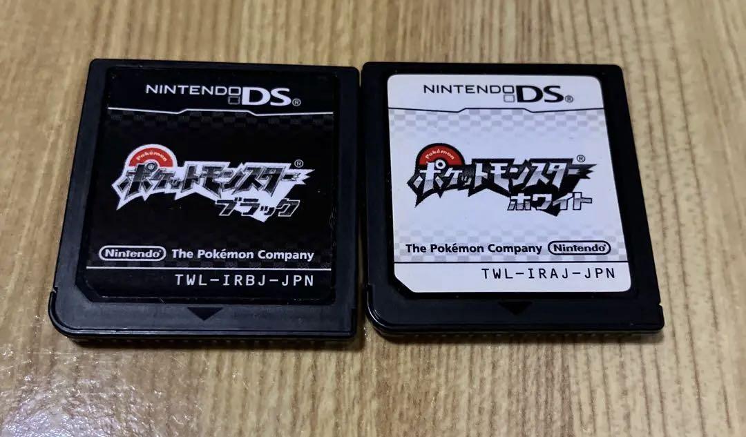 DS ソフト ポケモン ポケットモンスター ブラック＆ホワイト2 セット ポケモン ブラック ホワイト DSソフト （ポケモン ブラック2(×1