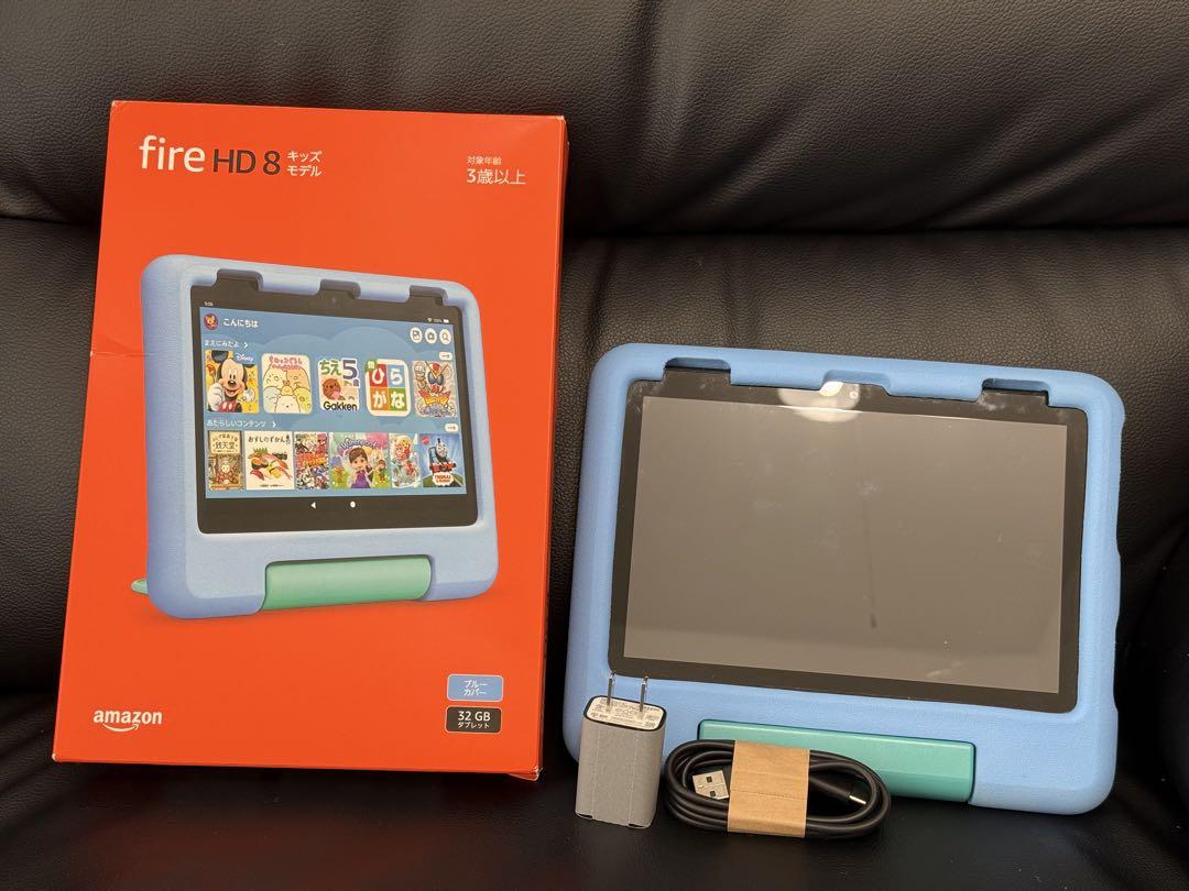 Amazon 第10世代 Fire HD 8 タブレット キッズモデル ブルー