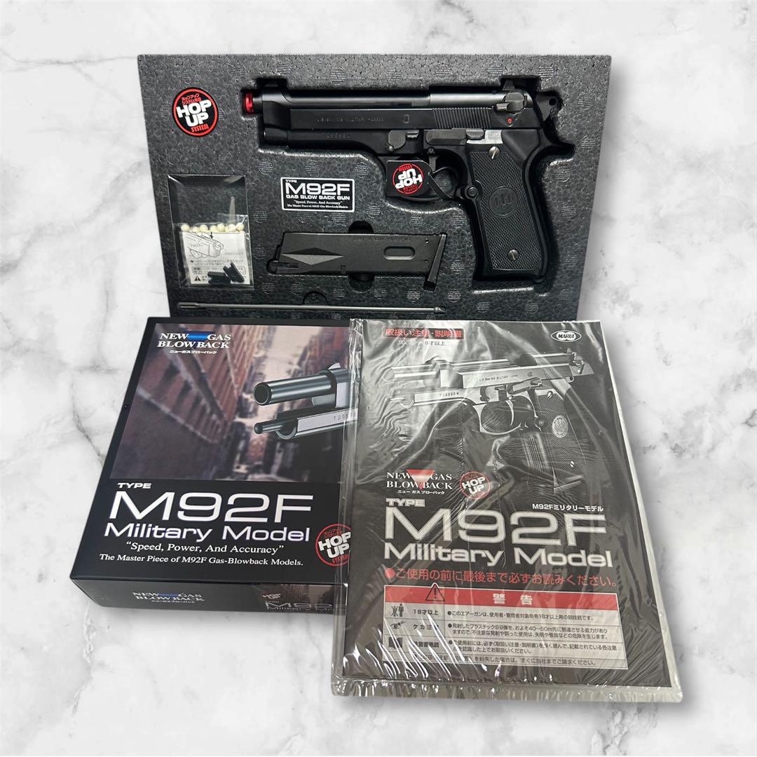 【中古ガスガン】M92F Military Model ガスブローバック M92F Military Model ガスブローバック【箱付き】（東京マルイ