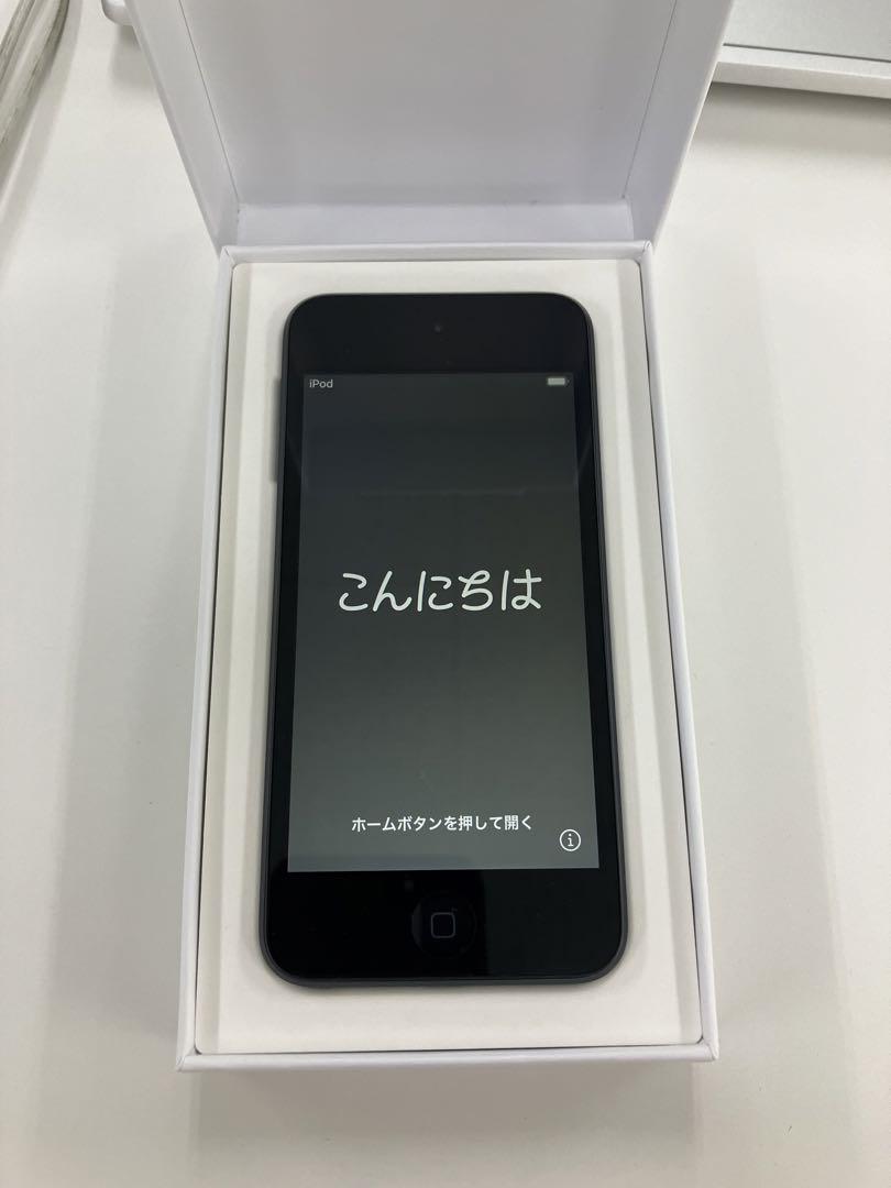 iPod touch 第7世代 32GB（Apple iPod touch 第7世代 32GB