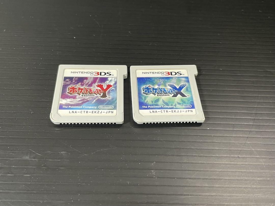 即*ネ様 ポケットモンスター　3DS XY まとめ売り ポケットモンスター X・Y」，ポケモンセンターの特典や限定版3DS