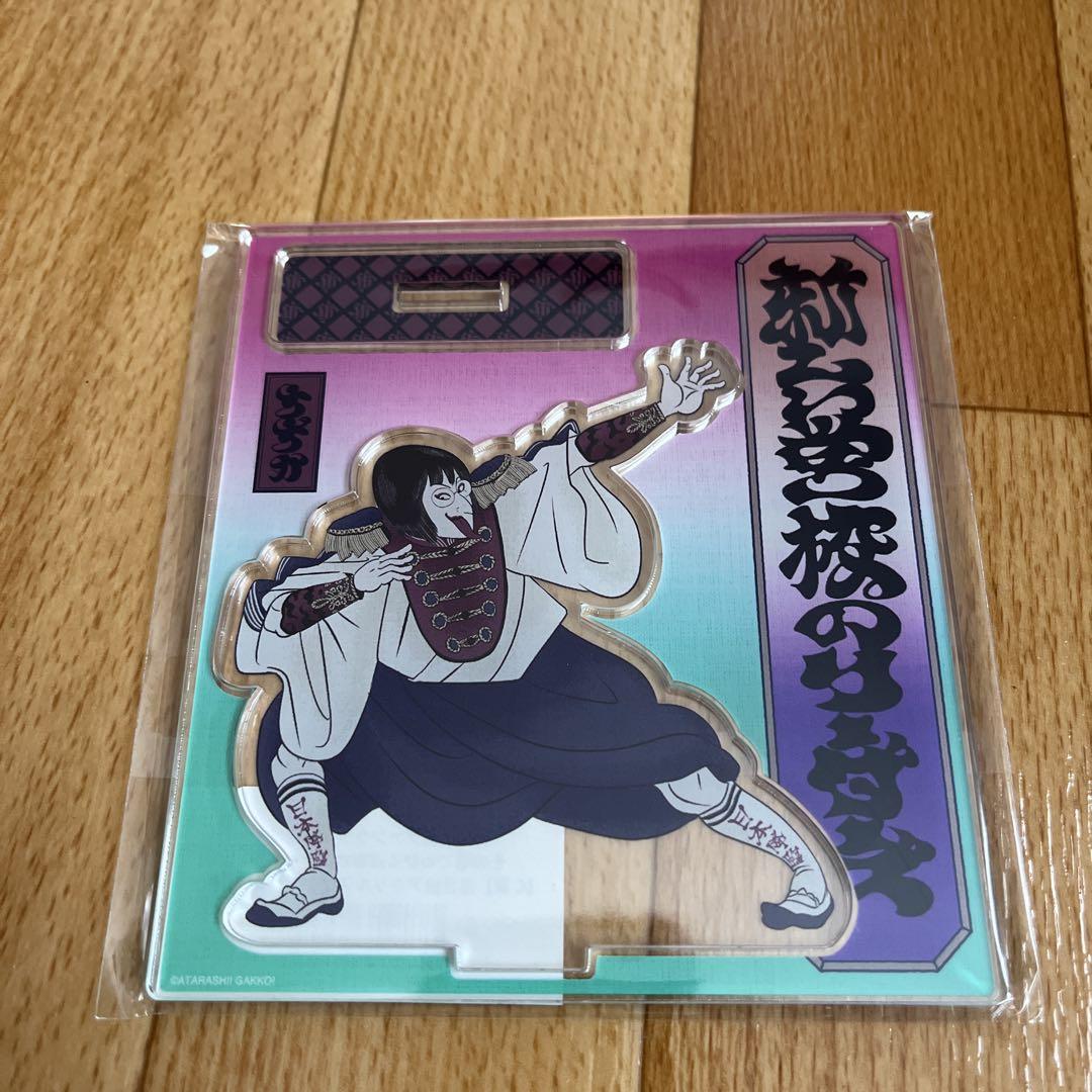 【SUZUKA 】Ａ賞 新しい学校のリーダーズ 直筆サイン入り アクリルパネル Amazon.co.jp: SUZUKA A賞 新しい学校のリーダーズ 直筆サイン