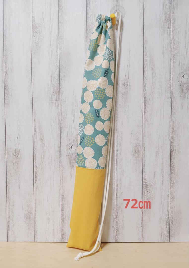 バトンケース バトントワリング no.169 （ハンドメイド バトン