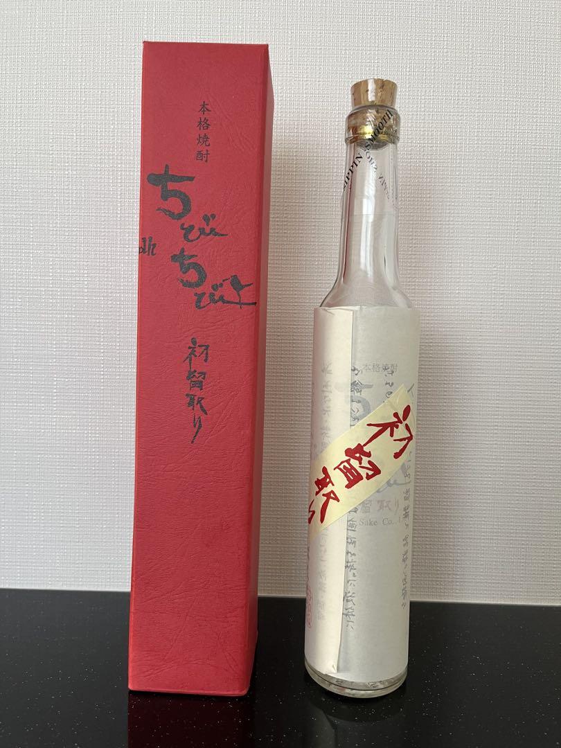 ★激レア★西酒造　芋焼酎　ちびちび 超レア商品☆本格焼酎 ちびちび 初留取り 芋焼酎 西酒造 - メルカリ