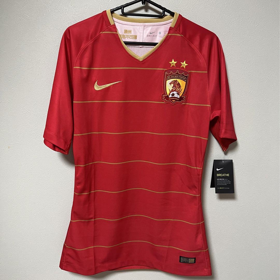 マスオ様閲覧用】広州恒大 サッカーユニフォーム 5番（今、中国