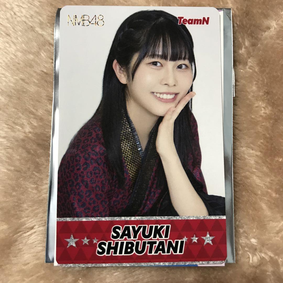 NMB48 渋谷紗雪 もしもしカード （ピース！［9期研究生 渋谷紗雪
