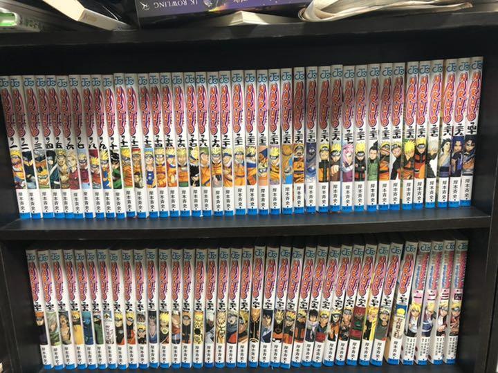 良品 NARUTO 全巻 外伝つき 漫画 送料無料 ナルト 外伝 無料 ナルトすき (315naruto315 ナルト 外伝 一覧