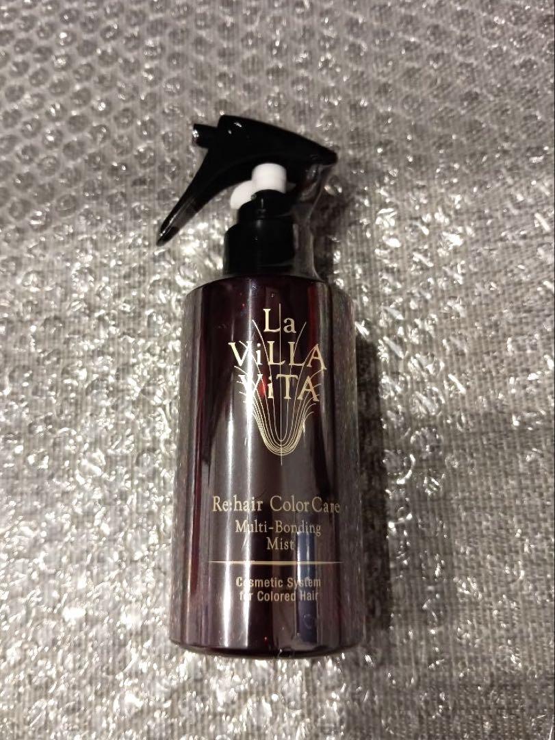 La ViLLA ViTA(ラ・ヴィラ・ヴィータ）マルチミスト Re:hair Multi Mist | La ViLLA ViTA｜ラ・ヴィラ・ヴィータ