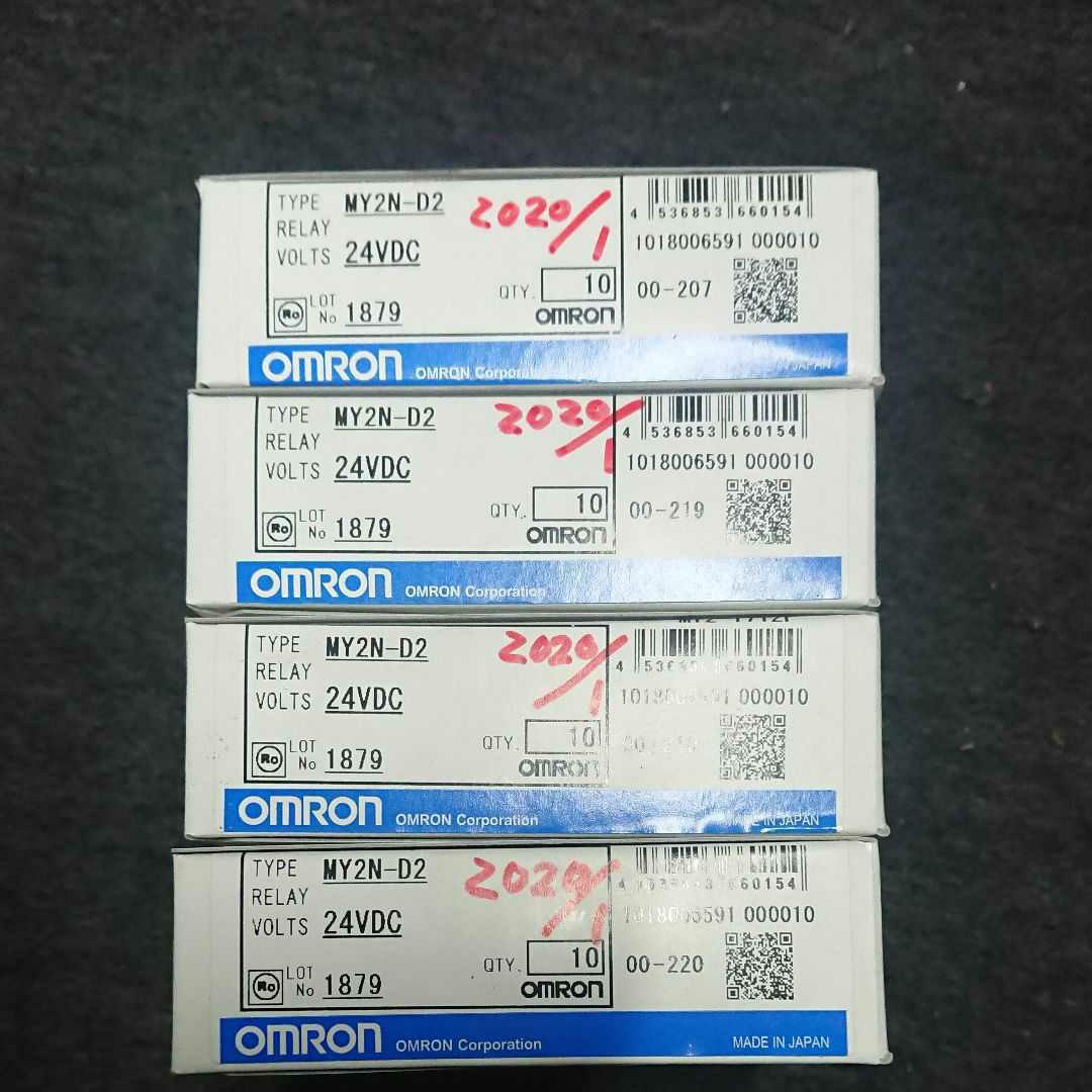 MY2N-D2 DC24V 4箱(40個)セット （1pcs omron LY2N-D2 24vdc本物