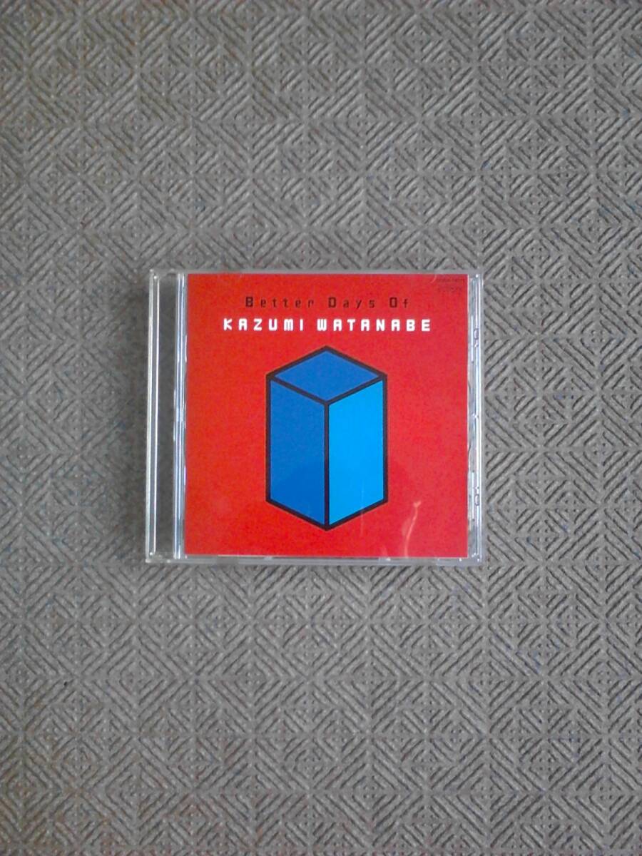 ８ＣＤ：渡辺香津美「KAZUMI BOX BETTER DAYS YEARS」 渡辺香津美 Kazumi Watanabe / KB - Kazumi Box ~ Better Days