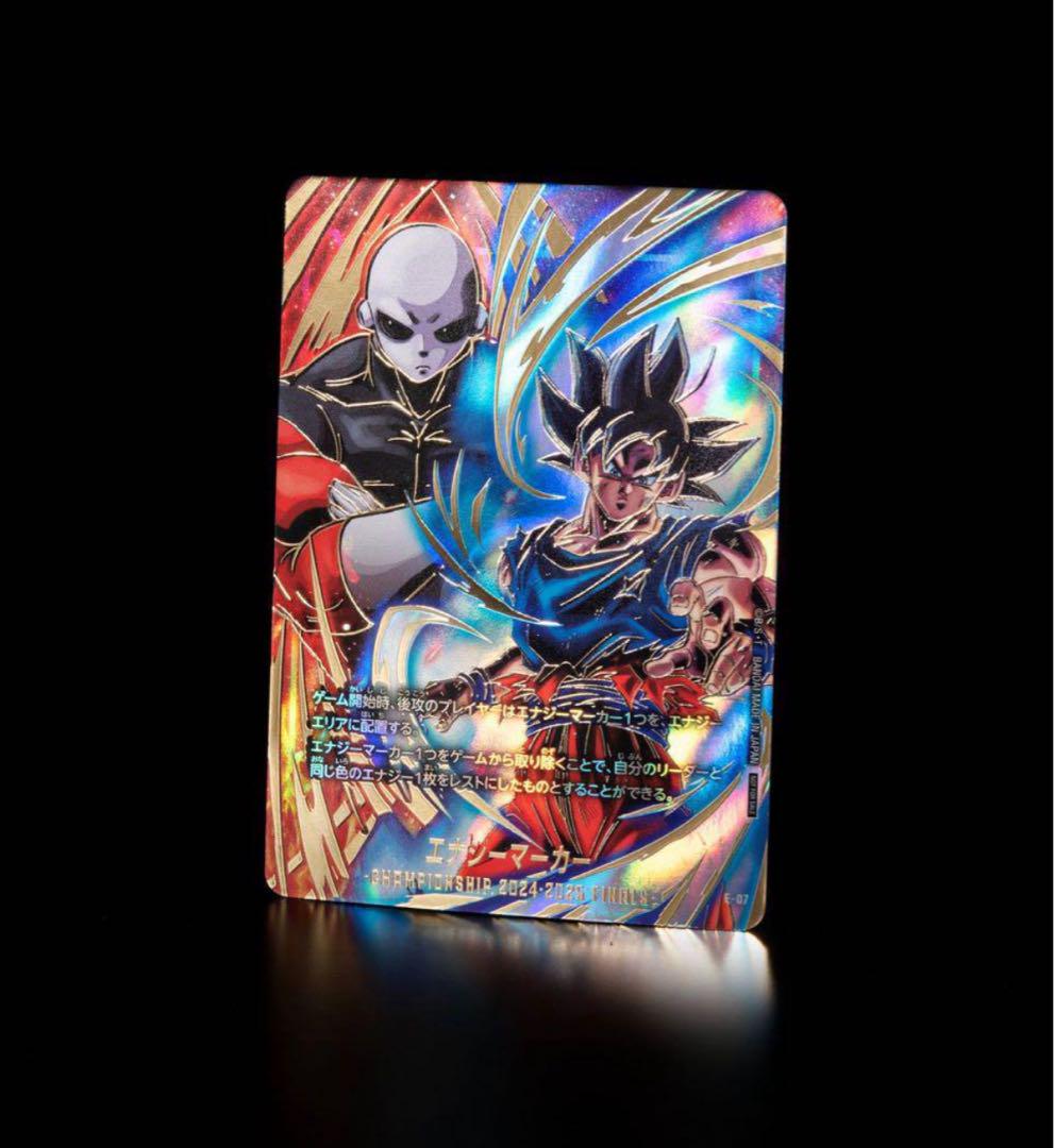 ドラゴンボール エナジーマーカー 悟空＆ジレン ドラゴンボールフュージョンワールド 日本決勝エナジーマーカー