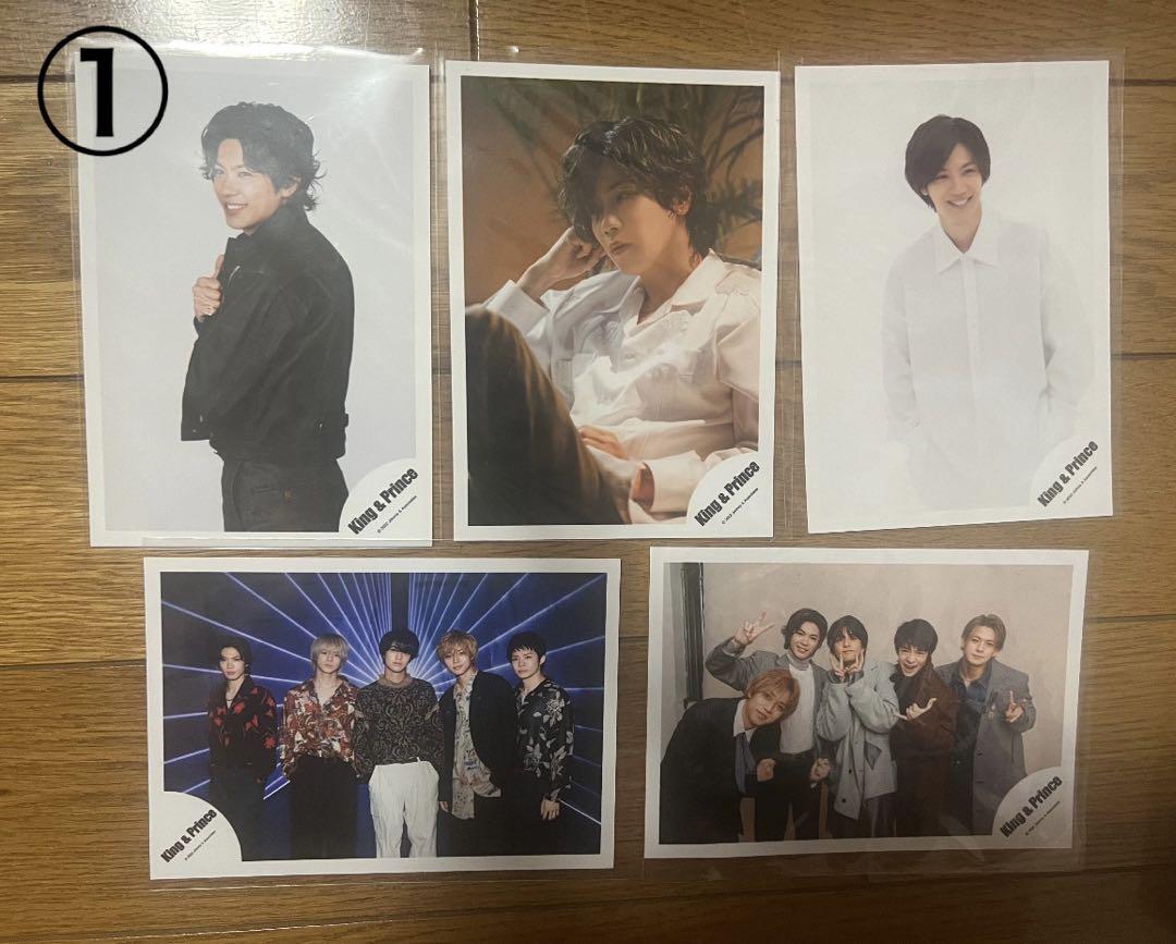 King&Prince まとめ売り King u0026 Princeまとめ売り！