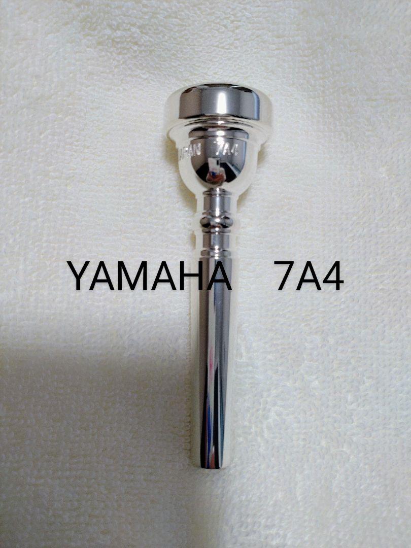 ヤマハ 中古トランペットマウスピース 7A4カスタム