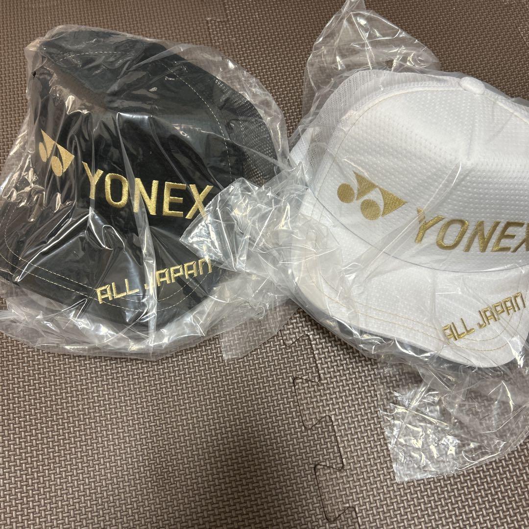 YONEX キャップ 2色セット (黒・白) ALL JAPAN（限定販売
