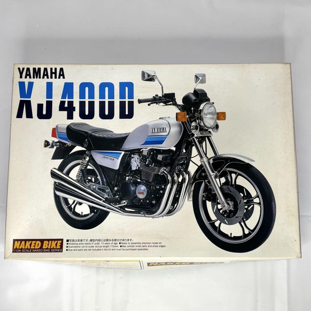未組立】 YAMAHA XJ400D プラモデル（1/12 ヤマハ 4HM XJR400R