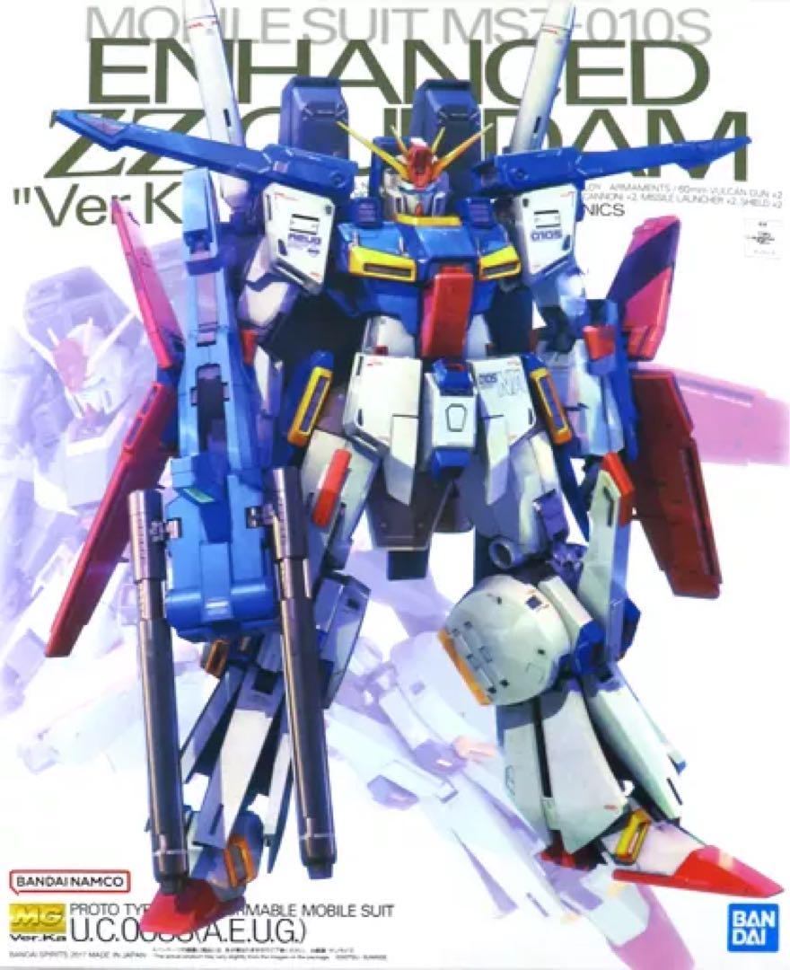 【未組立】MG1/100 強化型ZZガンダム&Zガンダムver.kaセット 限定【プレミアム完成品】バンダイ MG 1/100 強化型ZZガンダム