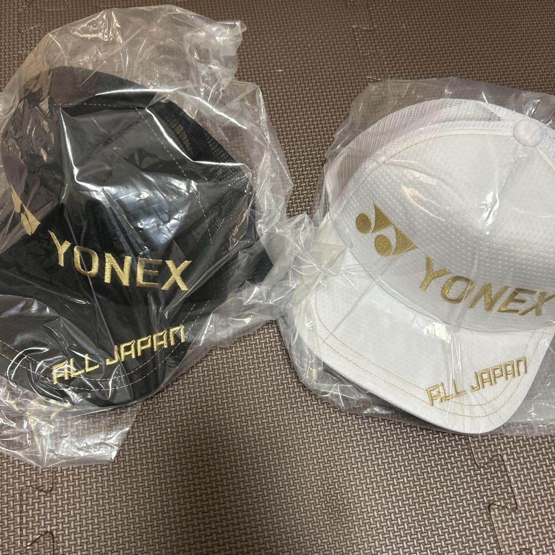 YONEX ALL JAPAN キャップ 2個セット (黒・白)（YONEX