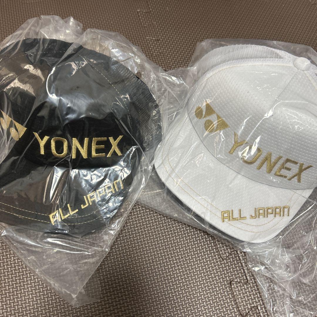 YONEX ALL JAPAN キャップ 2色セット (黒・白)（YONEX キャップ