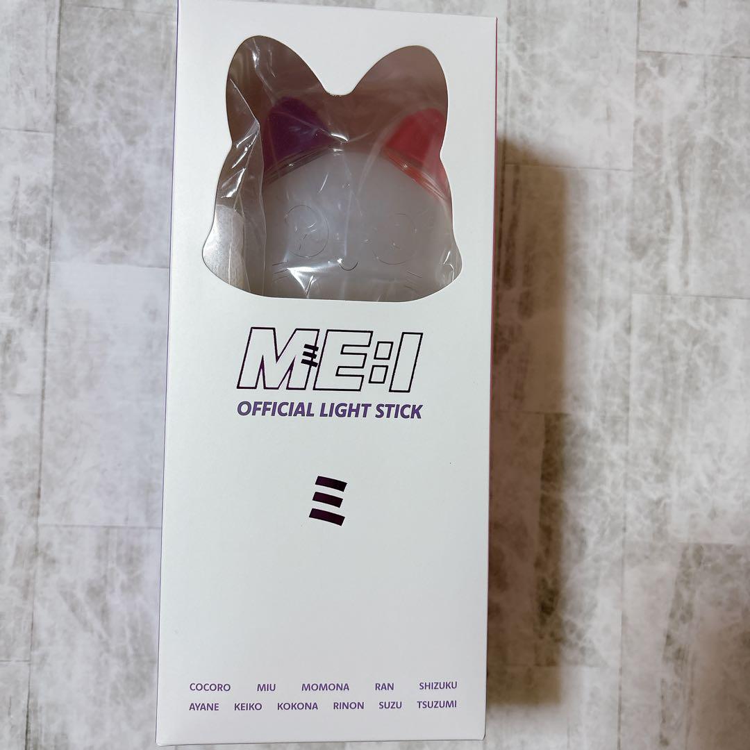 公式 ME:I ミーアイ ペンライト ライトスティック（新品未使用