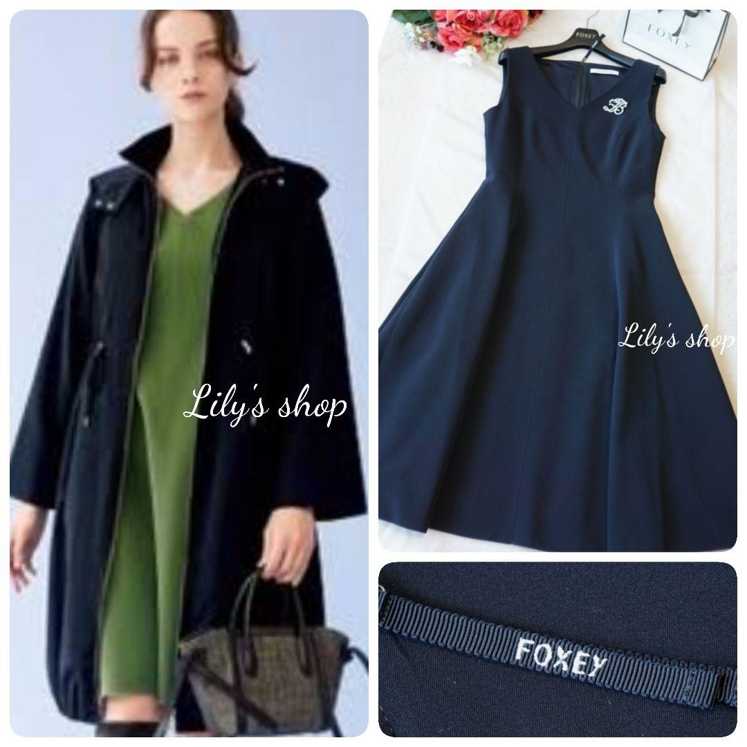 ♡極美品♡フォクシー ワンピース