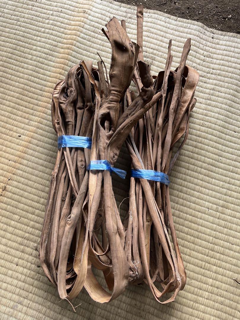 山葡萄 蔓 1キロ ④ （純国産 山葡萄かご 商品番号No.2 | 天然