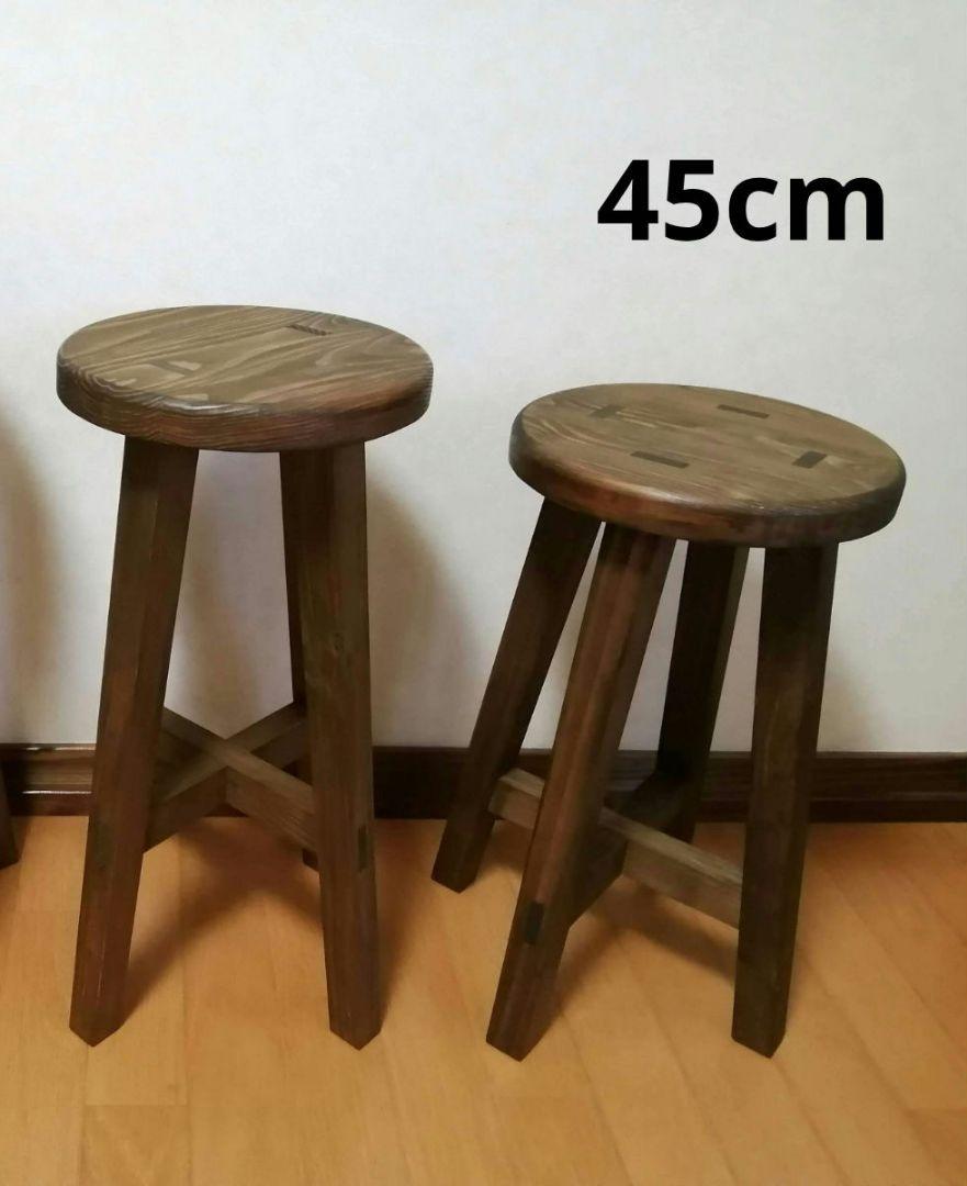 安価 ワタナベ 高さ45cm 2脚セット 木製スツール 丸椅子 キャンプ（丸 stool スツール