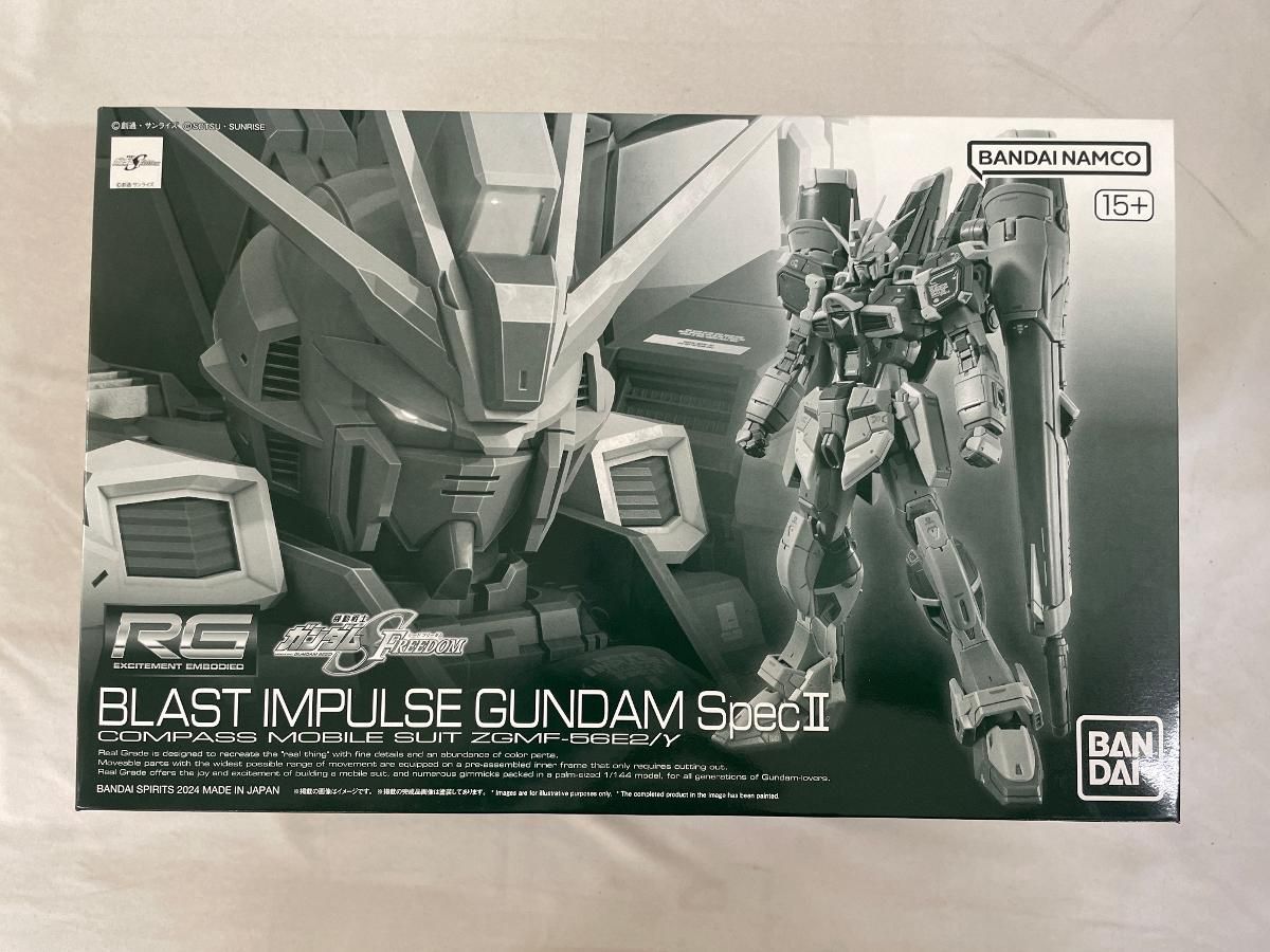 Amazon | バンダイ スピリッツ 1/144 ブラストインパルス