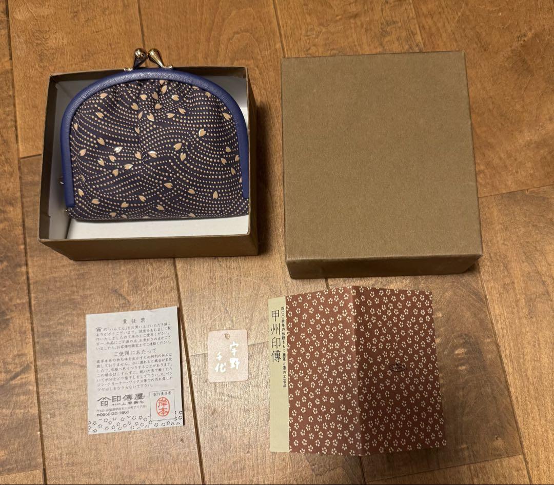 甲州印傳　印傳屋　宇野千代さんコラボ　財布　桜柄 甲州印傳 印傳屋 宇野千代さんコラボ 財布 （印傳屋 宇野千代 桜