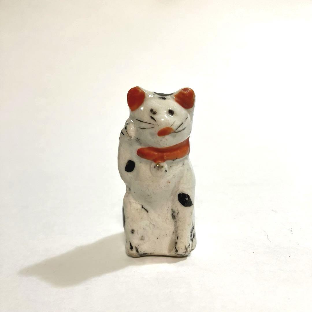 昭和初期　磁器人形　招き猫　まねき猫　ラッキーキャット　民芸　郷土玩具　縁起物 昭和初期 磁器人形 招き猫 まねき猫 ラッキーキャット 民芸 郷土