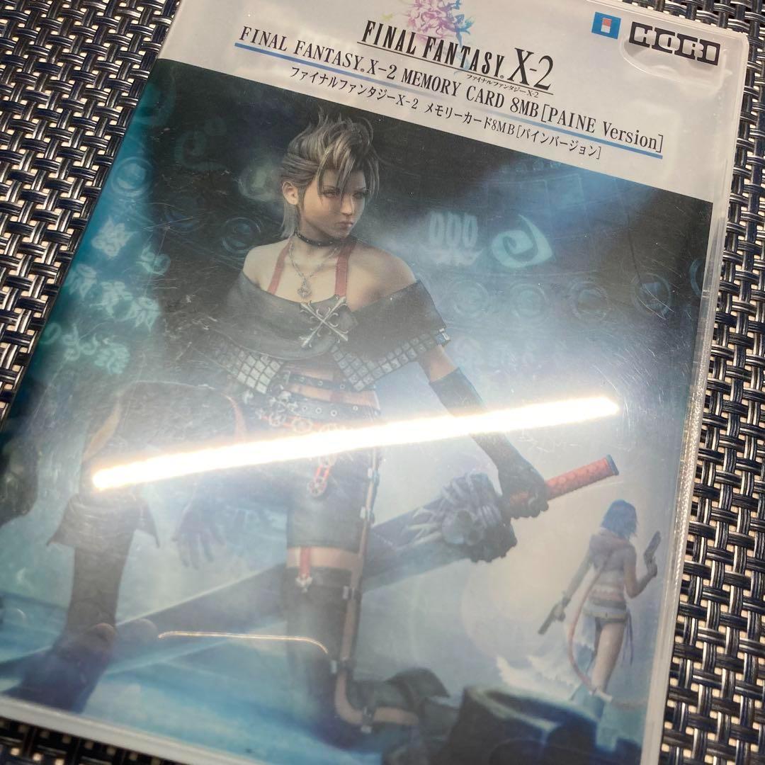 ★新品未使用★　Hori PS2 メモリーカード　FFX-2　Yuna Ver 新品未使用 Hori PS2 メモリーカード FFX-2 Yuna Ver - メルカリ