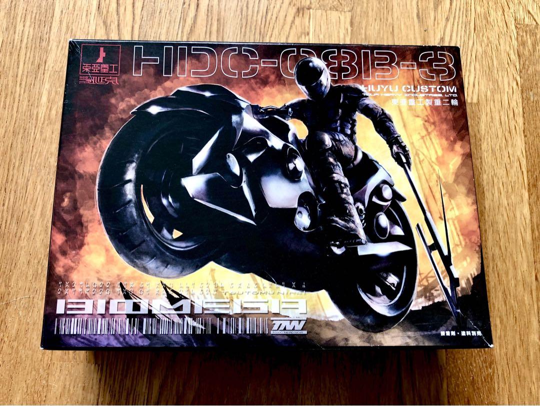 新品】弐瓶勉 バイオメガ4巻初回限定版 付属プラモデル