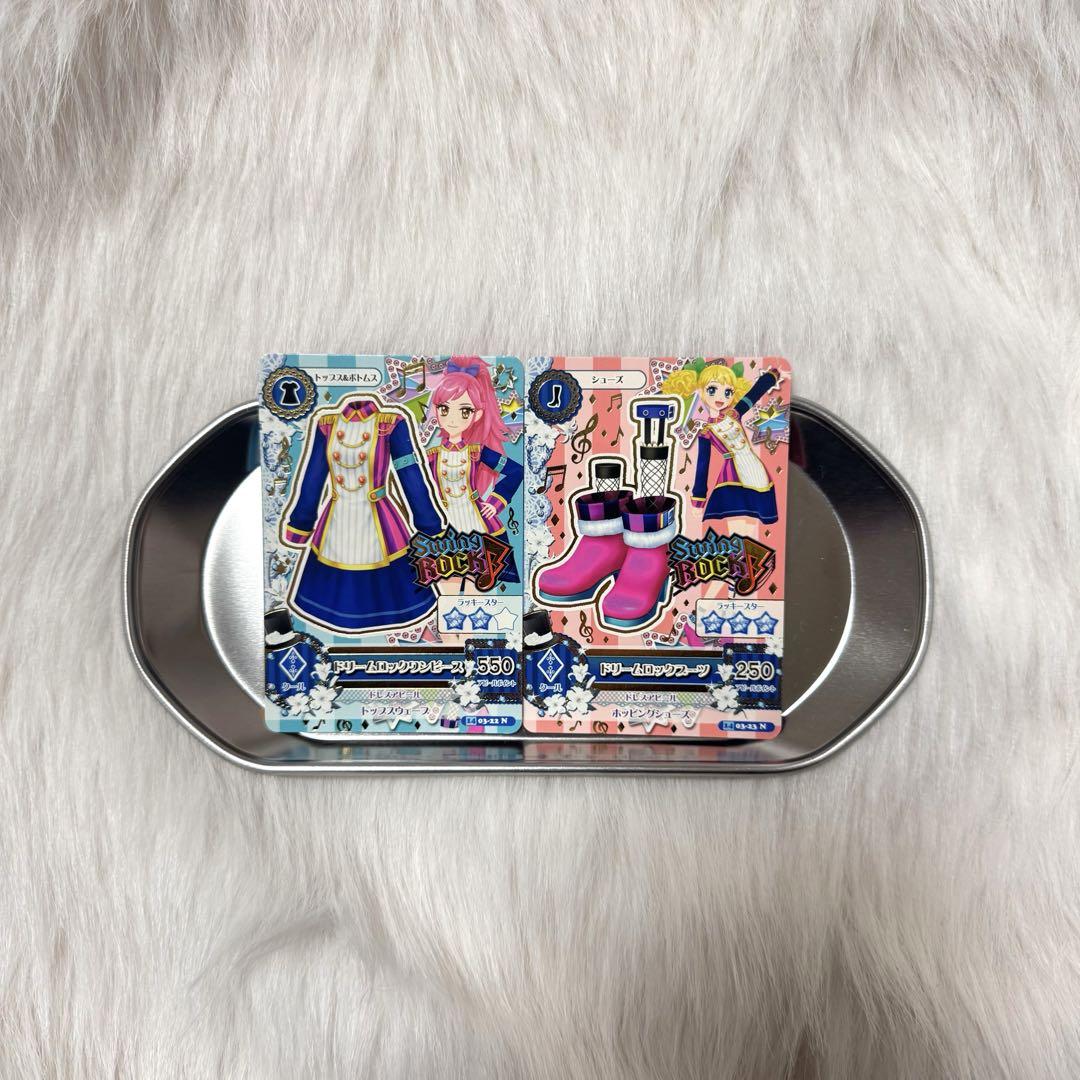 アイカツ! - アイカツ!スイングロックセット①の通販 by なお's