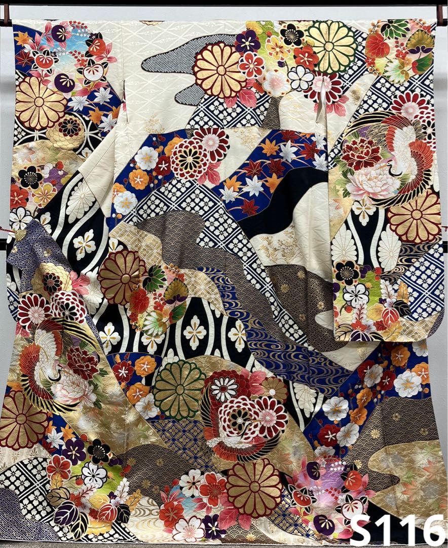 振袖 金駒 ラメ刺繍 金彩 紋意匠 鶴 立涌 葵 正絹 ガード加工済
