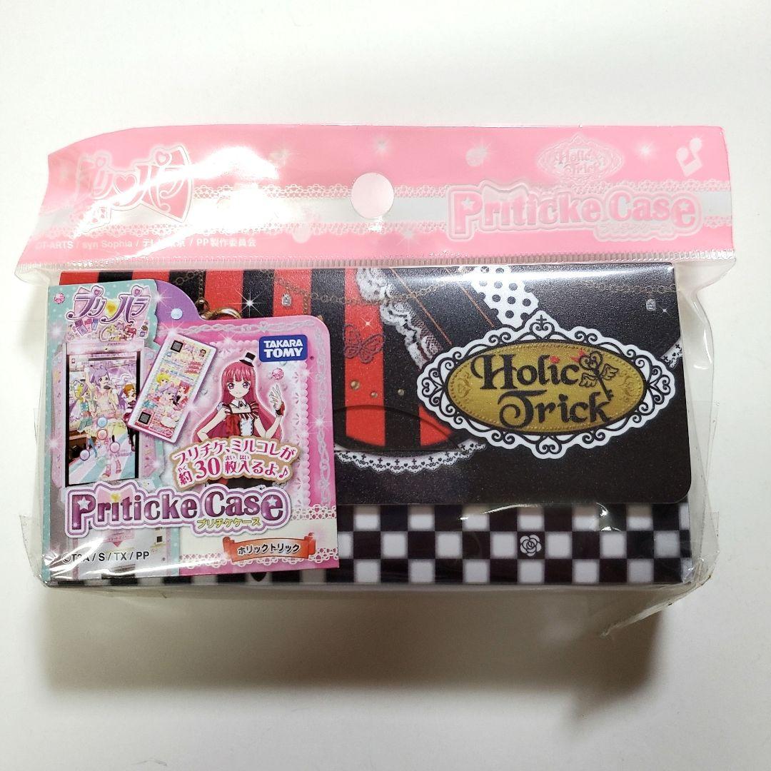 プリパラ プリチケファイルバッグ ホリックトリッククラシック 美品 プリパラ プリチケ ファイル バック バッグ 北条そふぃ