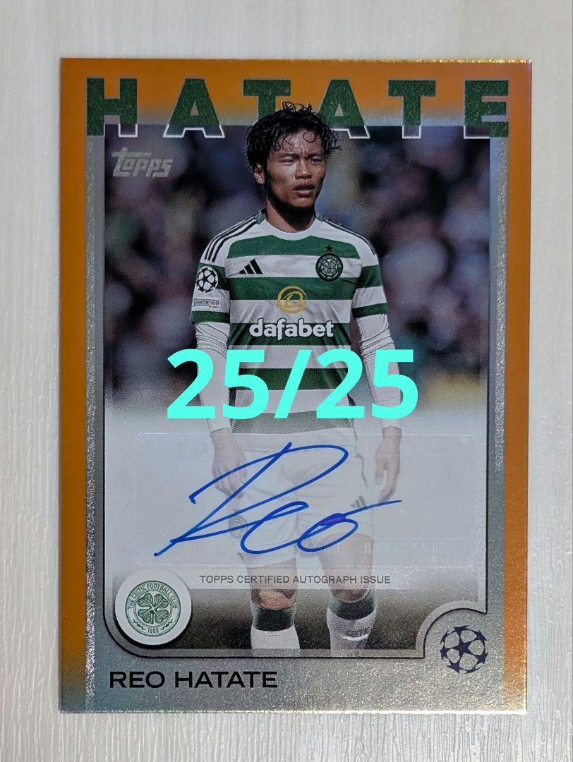 旗手怜央 直筆サインカード 2025 Topps 25枚限定 サッカー日本