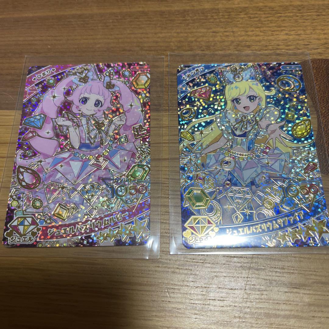アイプリ】 みつき ひまり 星4 2枚セット（4だん】カードリスト