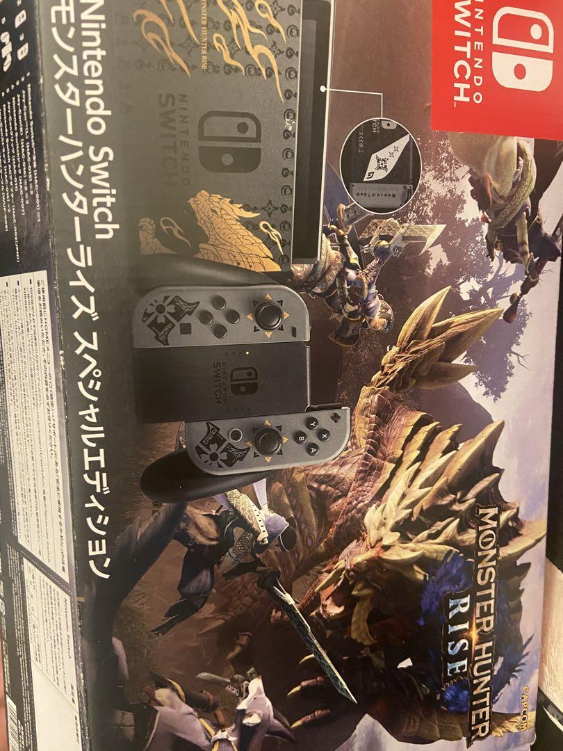 Nintendo Switch モンスターハンターライズ スペシャル