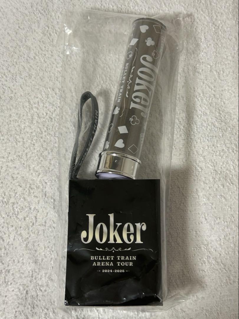 超特急シューヤ ペンライト JOKER （超特急グッズOFFICIAL on X