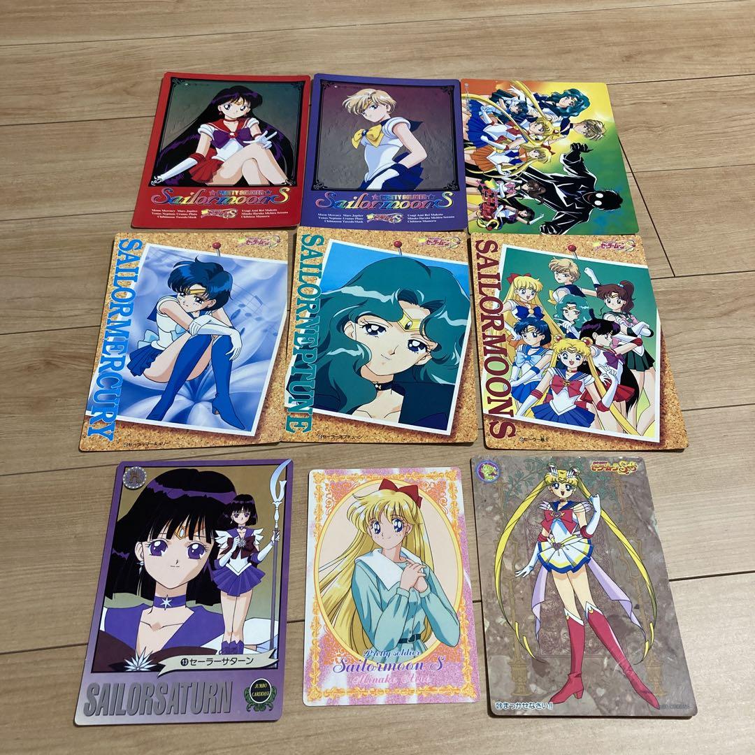 1994年　セーラームーンS バンプレスト　カードダス　キラ　No.6　 レア ジャンボカードダス セーラームーンS（1994年 バンプレスト
