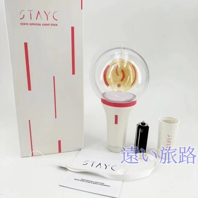 新品未使用品 STAYC ペンライト（Amazon.co.jp: STAYC