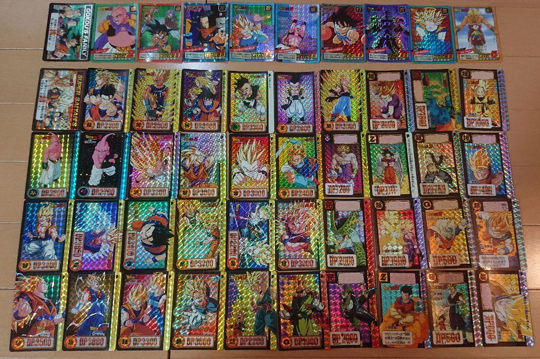 ドラゴンボール カードダスなどキラカード50枚まとめて ドラゴンボール カードダスなどキラカード50枚まとめて