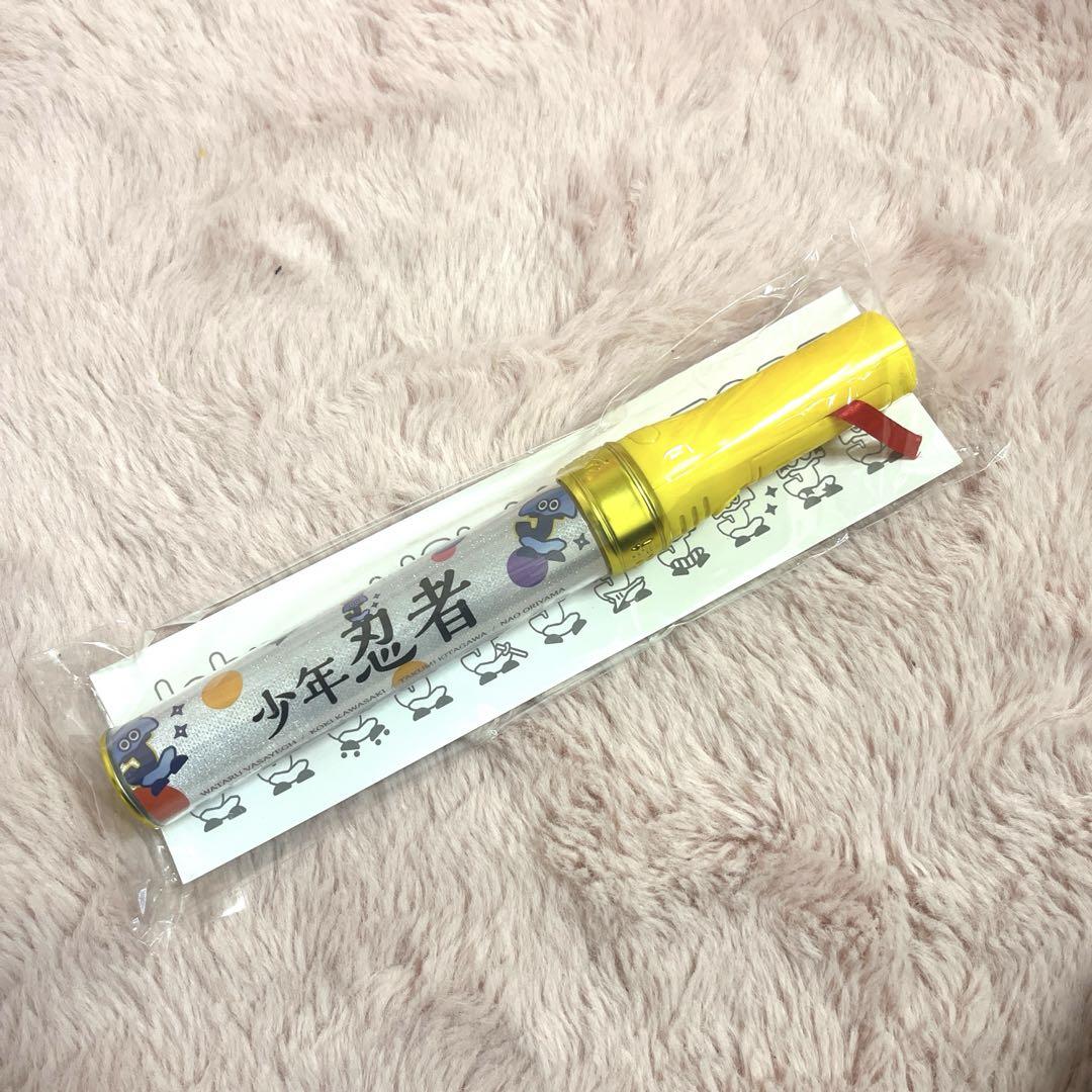 少年忍者　ジャニーズ　jr ペンライト 少年忍者 ジュニア ペンライト