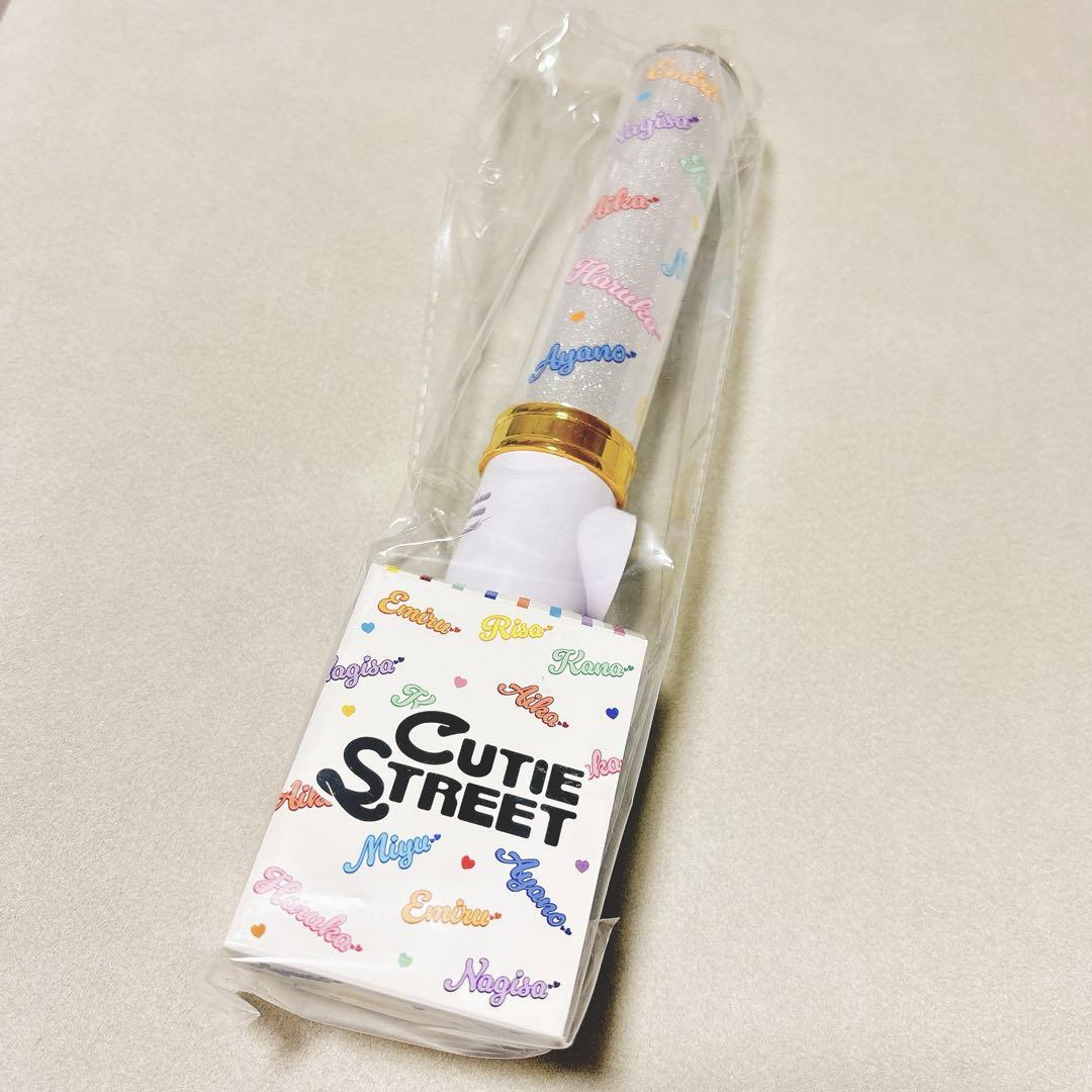 新品未開封 CUTIE STREET きゅーすと ペンライト ver.2（梅田