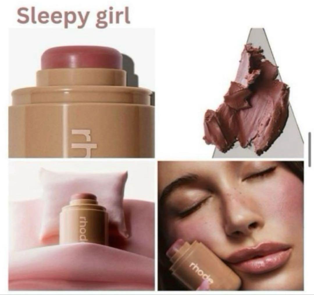 ラスト1点 RHODE ヘイリー ポケット ブラッシュ SLEEPY GIRL RHODE ヘイリー ポケット ブラッシュ SLEEPY GIRL