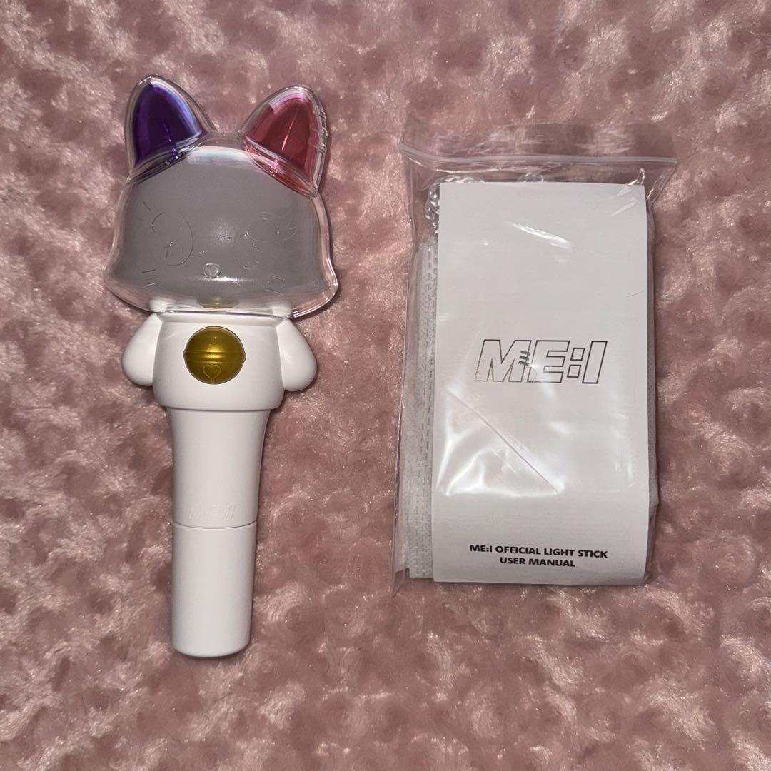 ME:I OFFICIAL LIGHT STICK カバーセット ME:Iミーアイ ペンライト OFFICIAL LIGHT STICK（商品詳細ページ