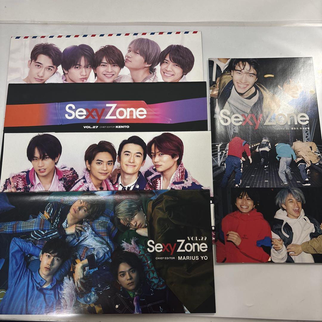 Sexy Zone - Sexy Zone 会報Vol.11,12,13,15 Zone Sexy - 会報Vol.11,12,13,15 Zone Sexy