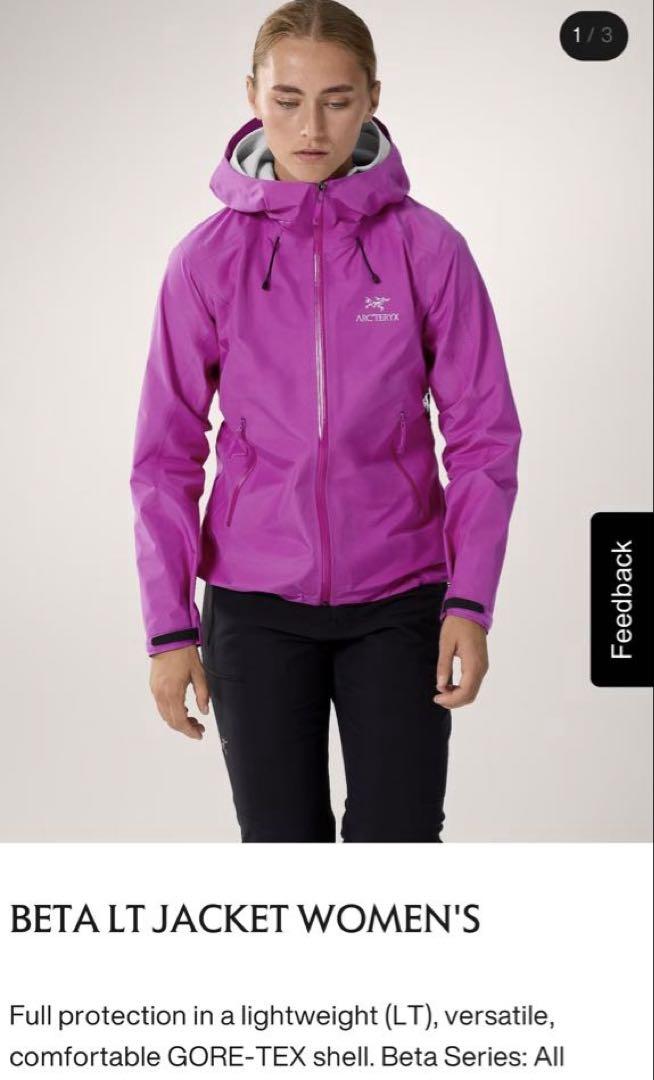 ② ARC'TERYX 紫色 ジップアップベスト　XSサイズ 楽天市場】ARC'TERYX アークテリクス（ベスト・ジレ｜トップス